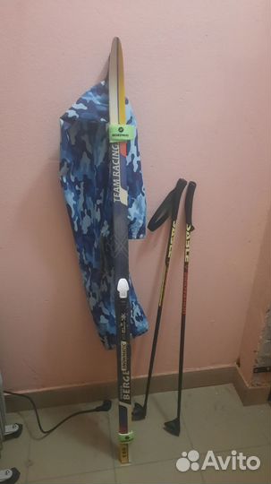 Беговые лыжи