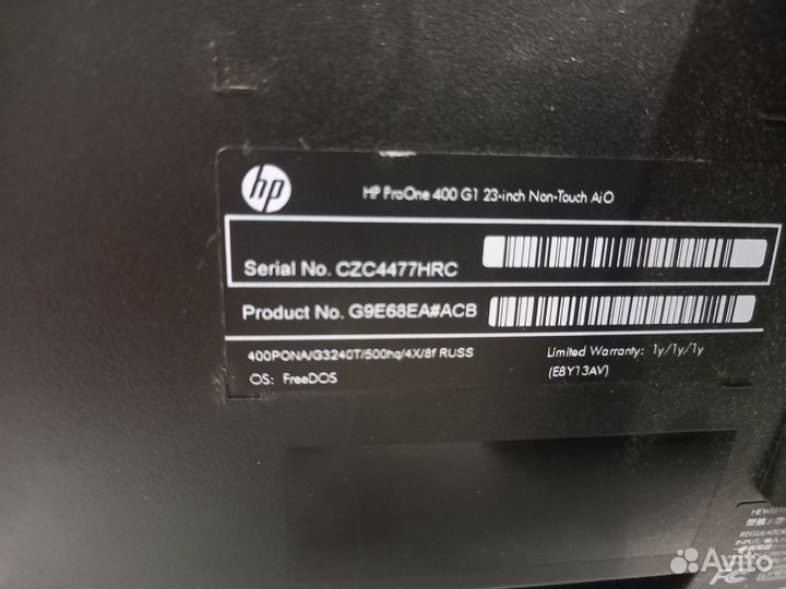 Моноблок HP ProOne 400G1
