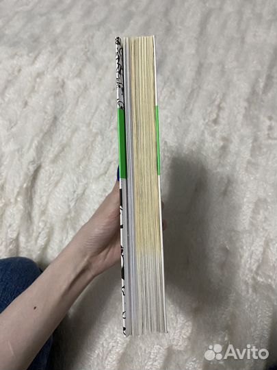 Не рычите на собаку