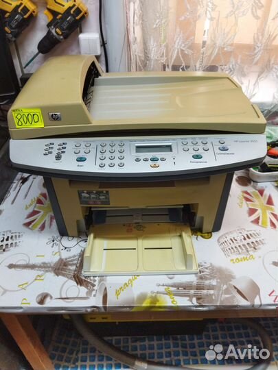 Мфу лазерный hp 3052