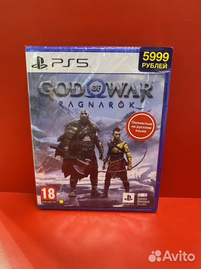 God of war ragnarok ps5