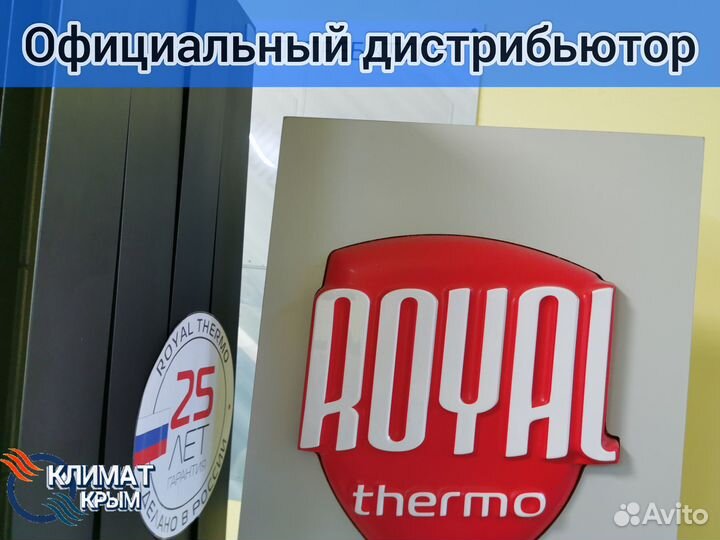 Биметаллический радиатор