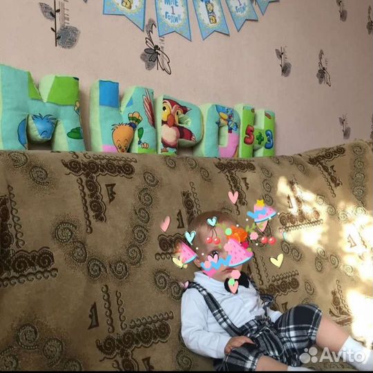 Подушки буквы