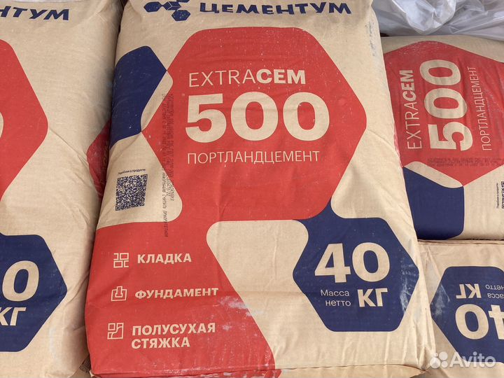 Цемент заводской