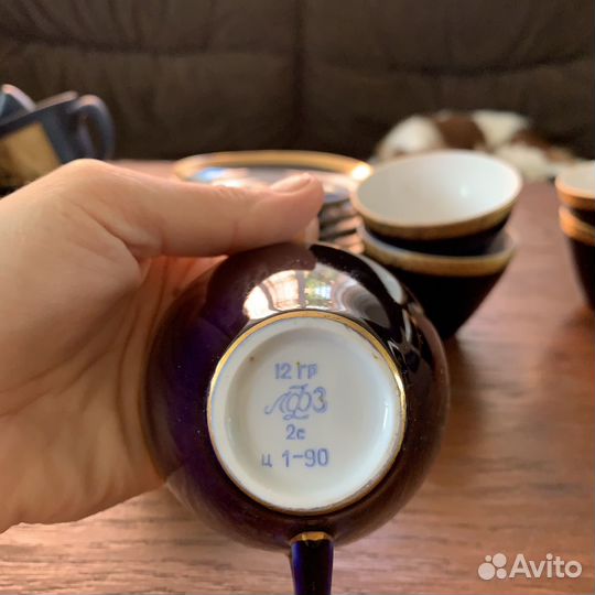 Кофейный сервиз лфз СССР кобальт