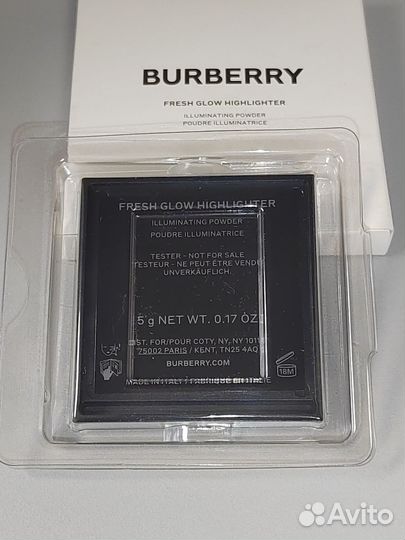 Burberry хайлайтер, румяна, помада