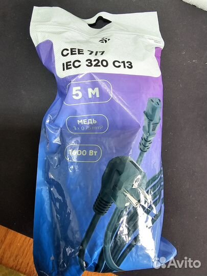 Кабель питания 5 метров