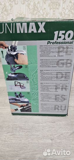 Фильтр внешний aquael Unimax 150