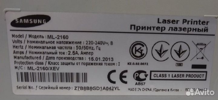 Принтер лазерный samsung ml-2160