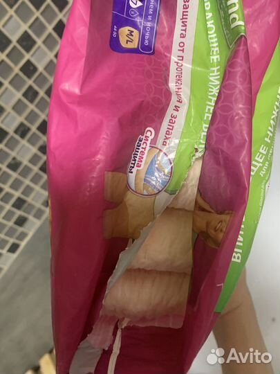 Впитывающее белье Depend