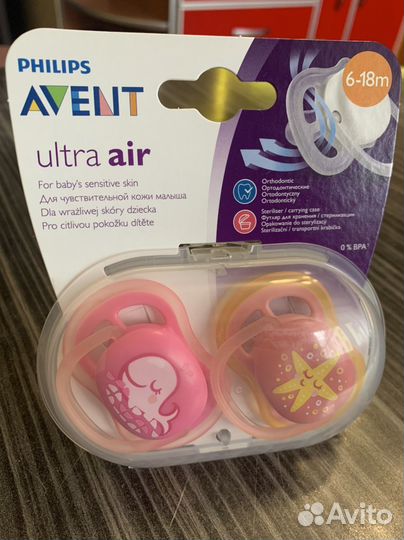 Пустышки Avent 6-18m новые