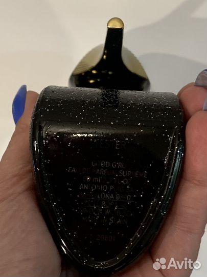 Good Girl Suprême Carolina Herrera