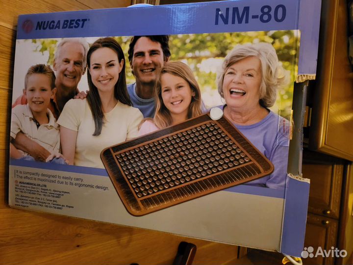 Турманиевый коврик нуга бест Nuga Best NM-80