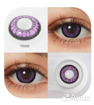 Линзы контактные цветные