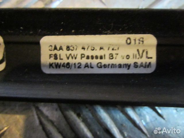 Молдинг стекла передний левый Фольксваген Пассат 7