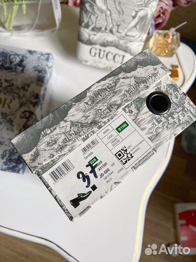 Брендовые коробки, пакеты