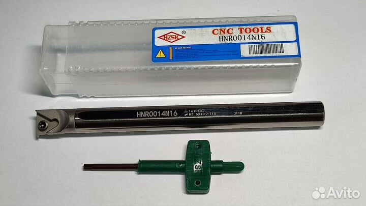 Державка резьбовая