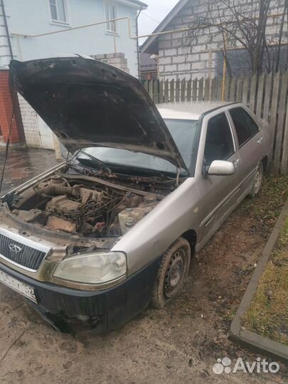 Разбор чери амулет а15