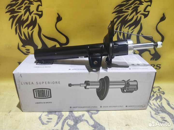 Амортизатор передний Шкода Октавия А7 2012