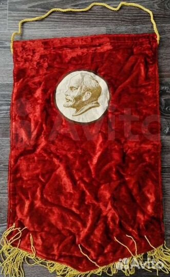 Вымпел знамя Ленин бархат