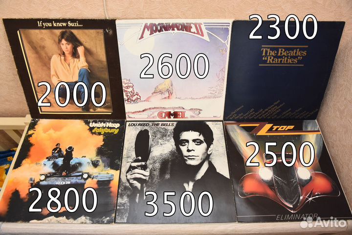 Lou Reed, ZZ Top, Camel, Kuschelrock, Saga