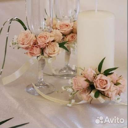 Свадебные бокалы