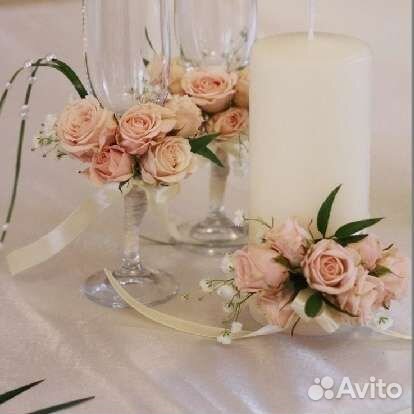 Свадебные бокалы