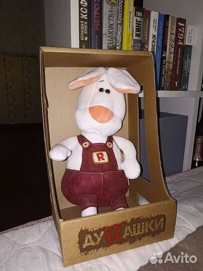 Мягкая игрушка