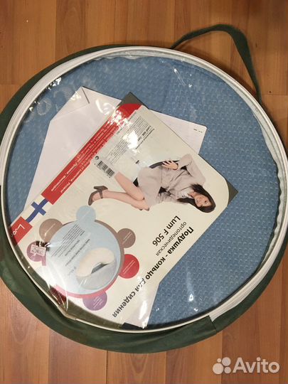 Подушка кольцо для сидения ортопедическая