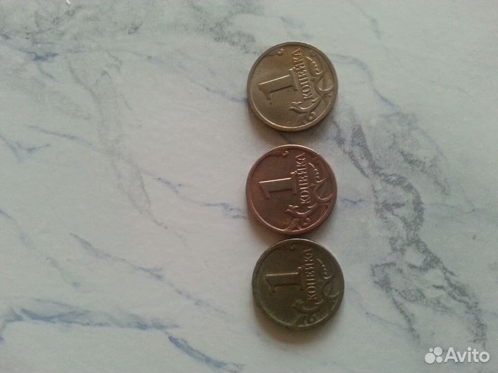 Монеты 1копейка