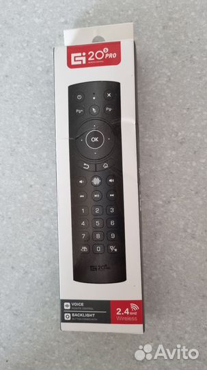 Пульт ду аэромышь g20s pro