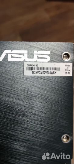 Rtx2070 super(cmp40)