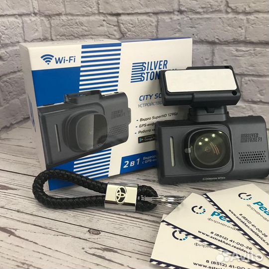 Видеорегистратор SilverStone F1 CityScanner