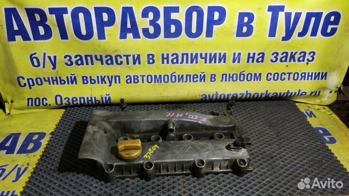 Клапанная крышка Chery M 11