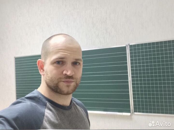 Репетитор по математике и физике