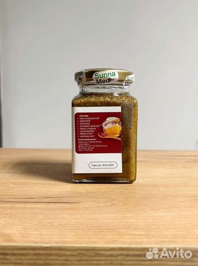 Смесь для почек
