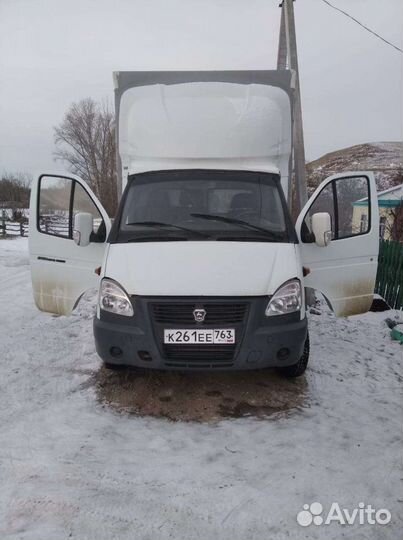Вывоз мусора
