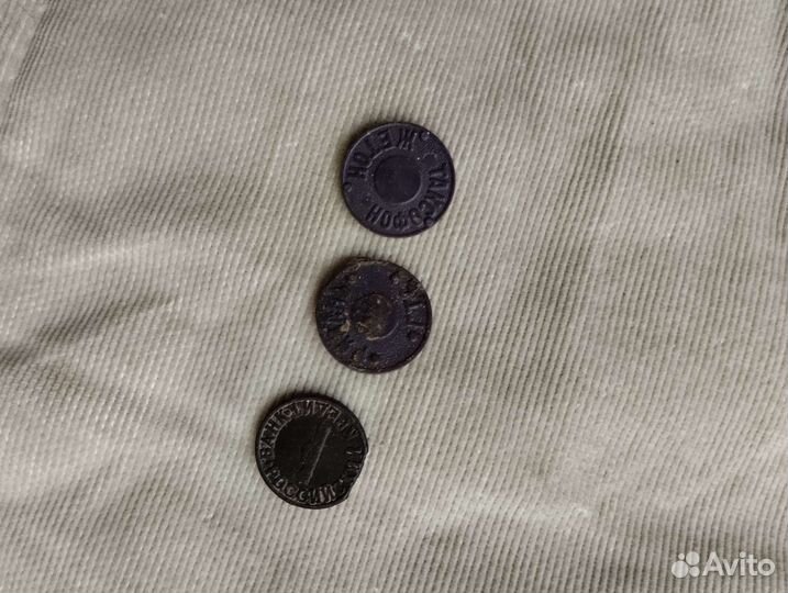 Жетоны таксофон