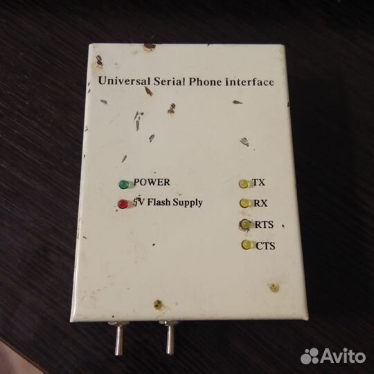 Universal serial phone interface