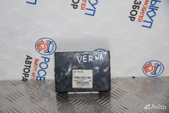 Блок электронный Hyundai Verna (MC) II (2005–2009)