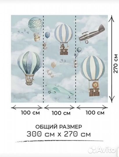 Обои виниловые на флизелиновой основе