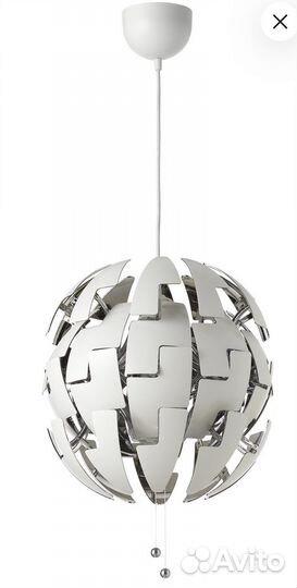 Светильник подвесной Светильник икеа икеа