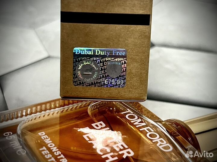 Tom ford bitter peach