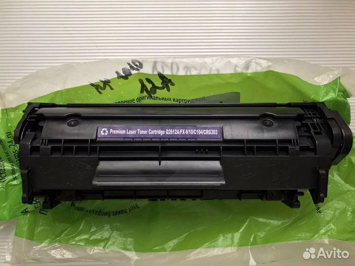 Картридж HP 12A (Q2612A)