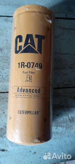 Фильтр топливный сат 1R-0749