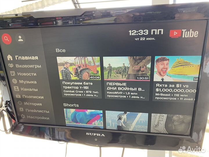 Smart TV приставка. Android TV swg2001b