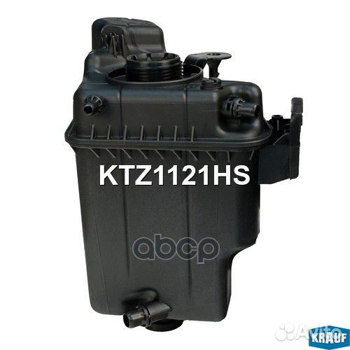 Бачок расширительный KTZ1121HS Krauf