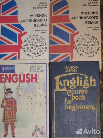 Raymond Murphy Раймонд Мерфи English Grammar in Us