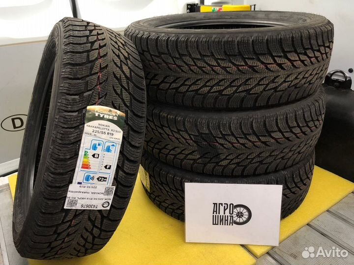 Nokian Tyres Hakkapeliitta R3 205/60 R16 96R