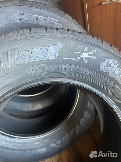 Cordiant Comfort 2 SUV 215/65 R16 102H